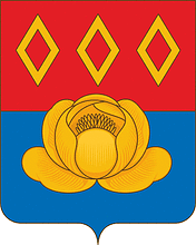 Символ города Старая Купавна